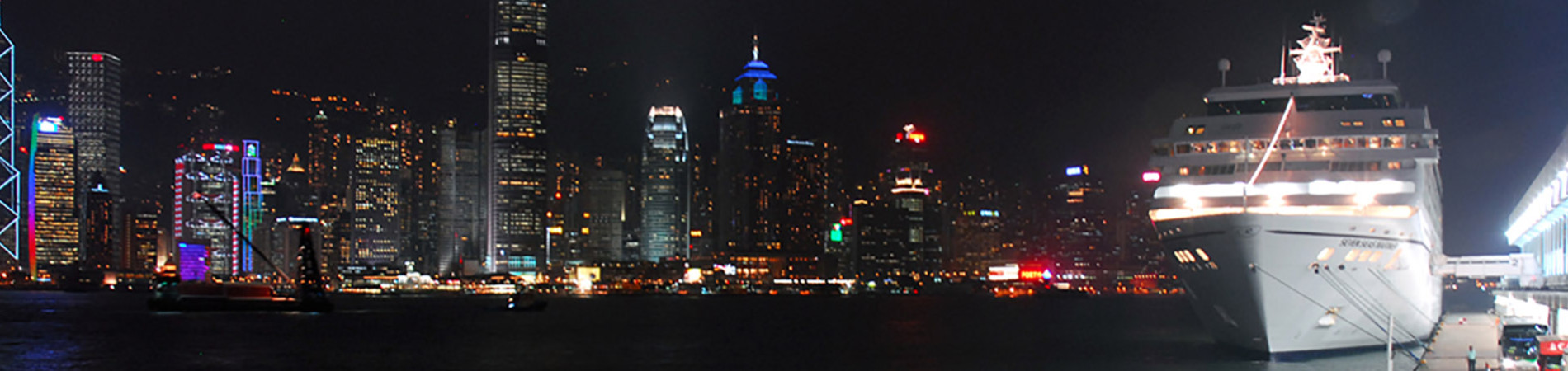 Hong Kong - RETE Hong Kong - RETE
